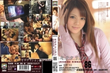 SHKD-387/shkd00387のメインビジュアル