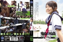 SHKD-524/shkd00524のメインビジュアル
