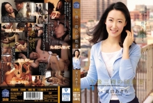SHKD-756/shkd00756のメインビジュアル