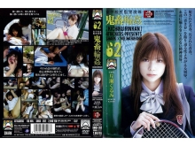 SHKD-000/shkd262のメインビジュアル