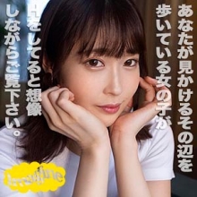 SHOW-042/show042のメインビジュアル
