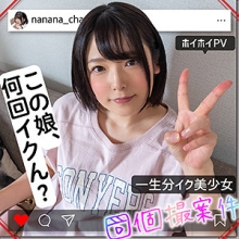 SHPV-005/shpv005のメインビジュアル