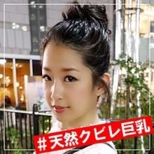 SHSS-001/shss001のメインビジュアル
