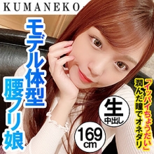 SHSS-006/shss006のメインビジュアル