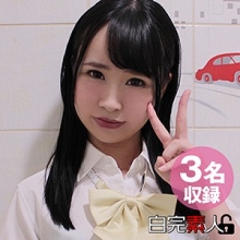 SIKA-021/sika021のメインビジュアル