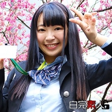 SIKA-044/sika044のメインビジュアル