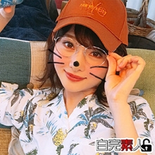 SIKA-151/sika151のメインビジュアル