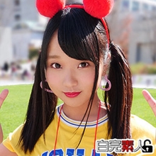 SIKA-223/sika223のメインビジュアル