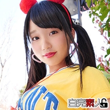 SIKA-224/sika224のメインビジュアル