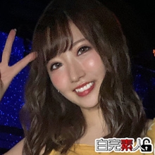 SIKA-271/sika271のメインビジュアル