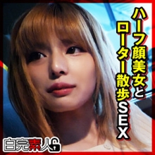SIKA-290/sika290のメインビジュアル