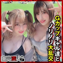 SIKA-338/sika338のメインビジュアル