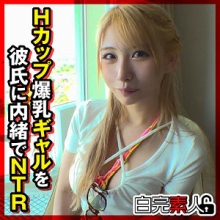 SIKA-417/sika417のメインビジュアル
