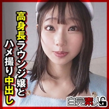SIKA-498/sika498のメインビジュアル