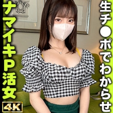 SIMA-004/sima004のメインビジュアル