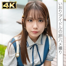 SIMF-004/simf004のメインビジュアル