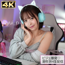 SIMH-007/simh007のメインビジュアル