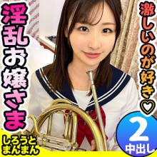 SIMM-664/simm0664のメインビジュアル