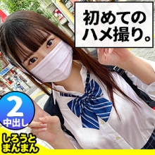 SIMM-671/simm0671のメインビジュアル