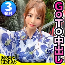 SIMM-676/simm0676のメインビジュアル