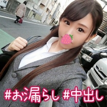 SIMM-151/simm151のメインビジュアル