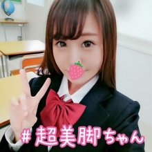 SIMM-153/simm153のメインビジュアル