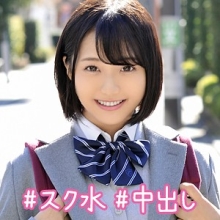 SIMM-276/simm276のメインビジュアル