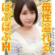 SIMM-327/simm327のメインビジュアル