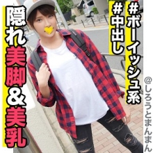 SIMM-343/simm343のメインビジュアル