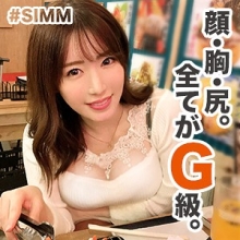 SIMM-356/simm356のメインビジュアル