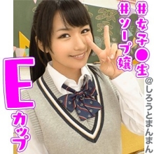 SIMM-357/simm357のメインビジュアル