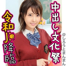 SIMM-359/simm359のメインビジュアル