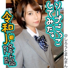 SIMM-360/simm360のメインビジュアル
