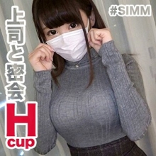 SIMM-386/simm386のメインビジュアル