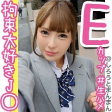SIMM-395/simm395のメインビジュアル