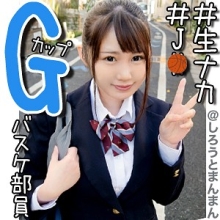 SIMM-399/simm399のメインビジュアル