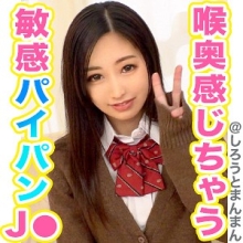 SIMM-434/simm434のメインビジュアル