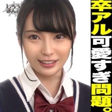 SIMM-451/simm451のメインビジュアル