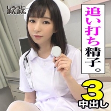 SIMM-464/simm464のメインビジュアル