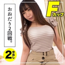SIMM-496/simm496のメインビジュアル