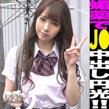 SIMM-522/simm522のメインビジュアル