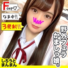 SIMM-532/simm532のメインビジュアル