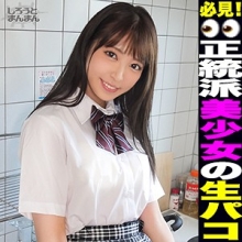SIMM-545/simm545のメインビジュアル