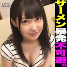 SIMM-551/simm551のメインビジュアル