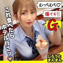 SIMM-552/simm552のメインビジュアル