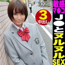 SIMM-613/simm613のメインビジュアル