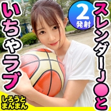 SIMM-683/simm683のメインビジュアル