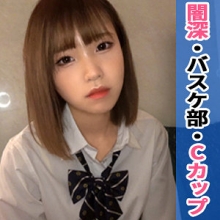 SIMM-696/simm696のメインビジュアル