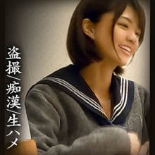 SIMM-697/simm697のメインビジュアル