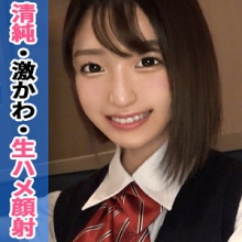 SIMM-701/simm701のメインビジュアル